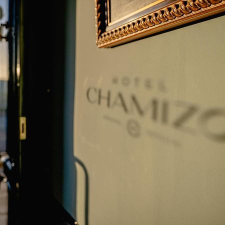Hotel Chamizo El Arahal Екстериор снимка