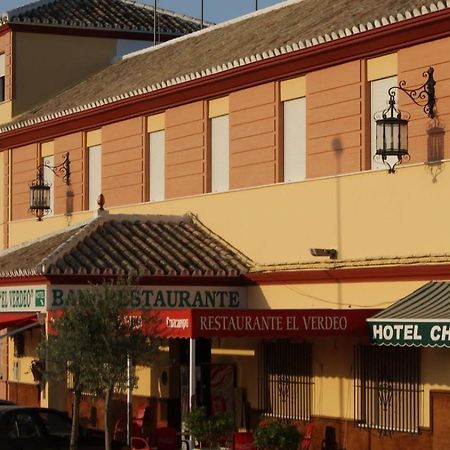 Hotel Chamizo El Arahal Екстериор снимка