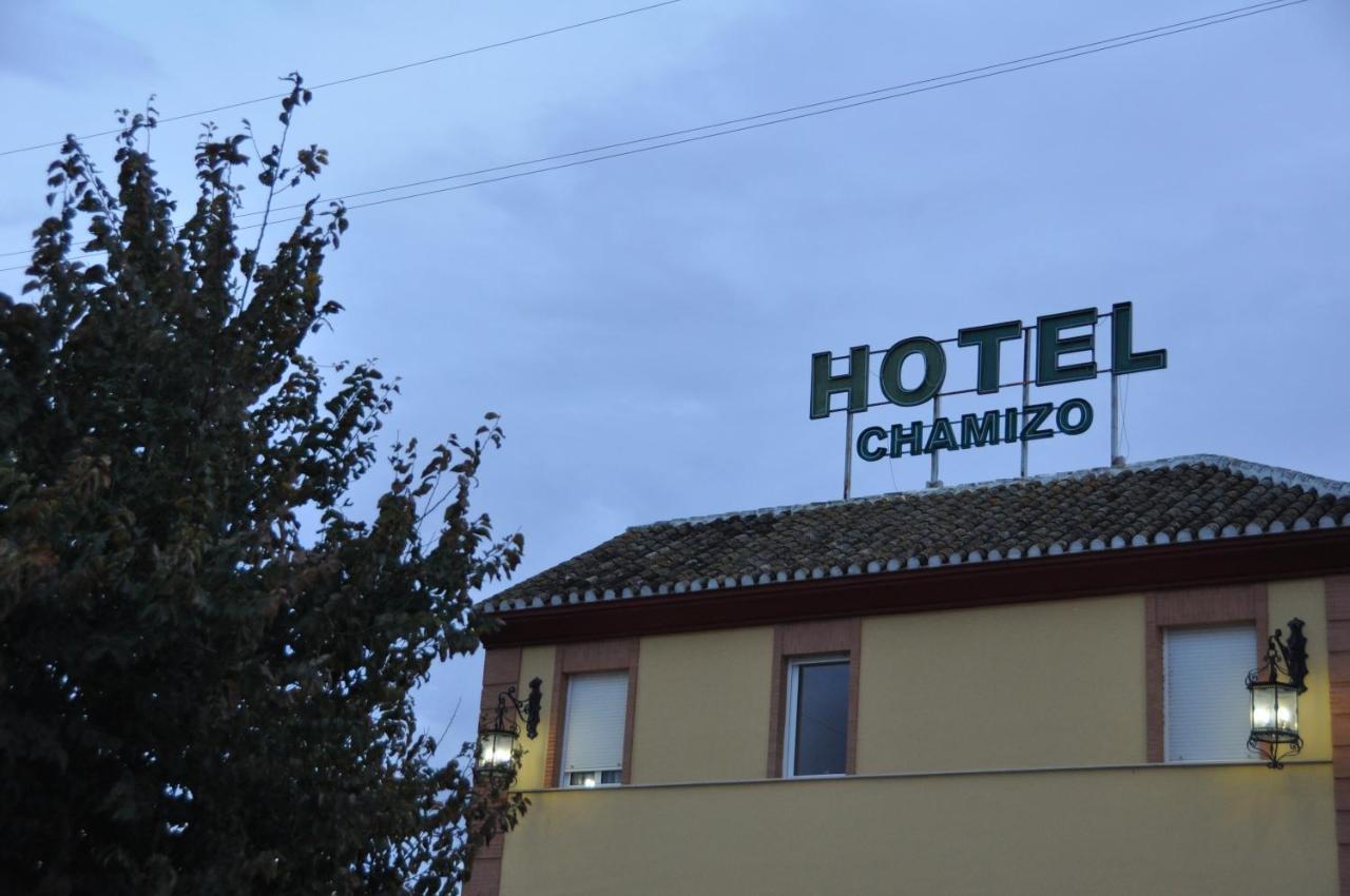 Hotel Chamizo El Arahal Екстериор снимка