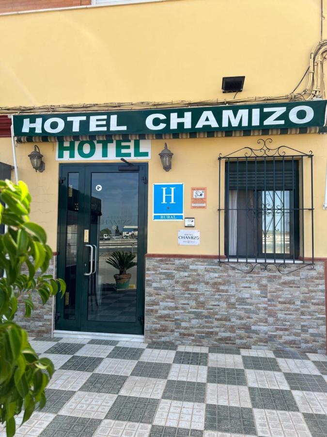 Hotel Chamizo El Arahal Екстериор снимка