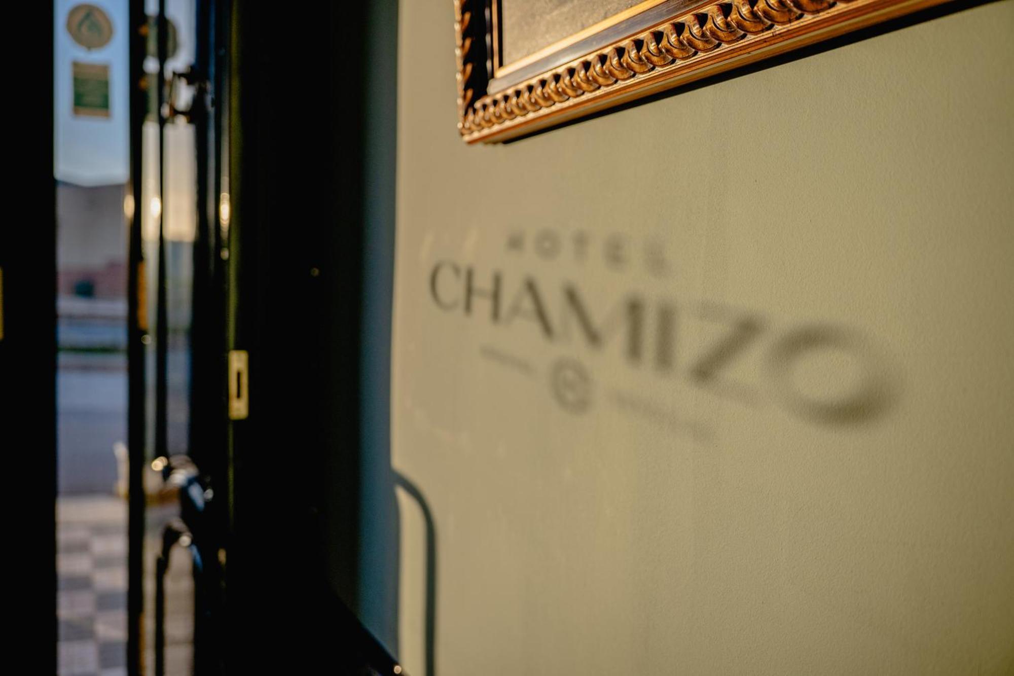 Hotel Chamizo El Arahal Екстериор снимка
